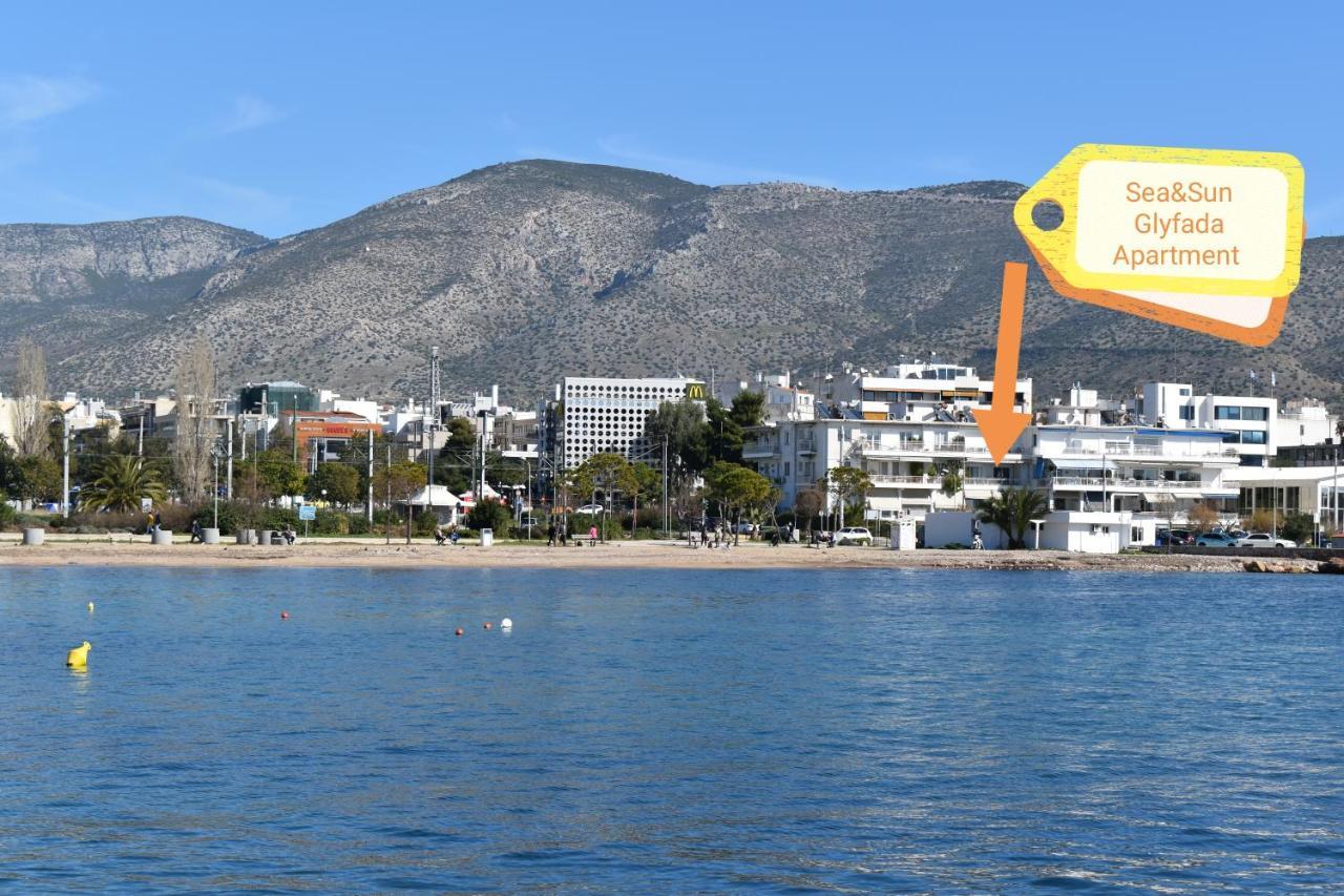 Sea&Sun Glyfada Apartment Atina Dış mekan fotoğraf
